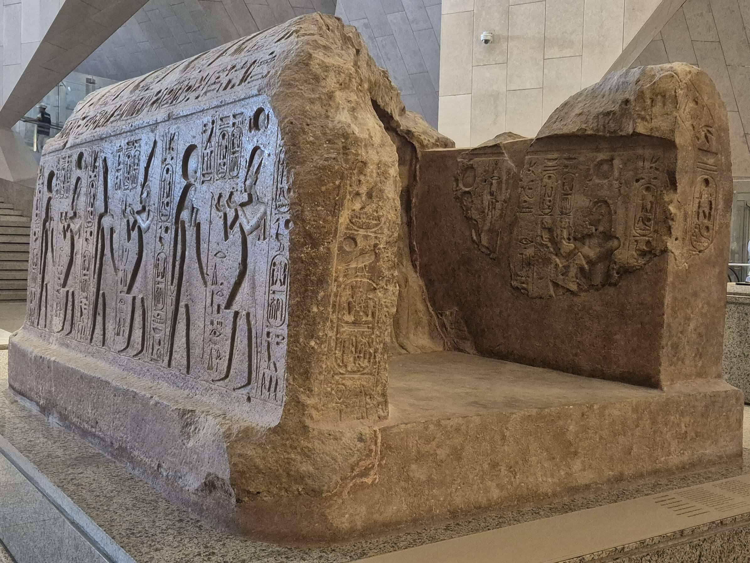 Naos of King Ramesses II