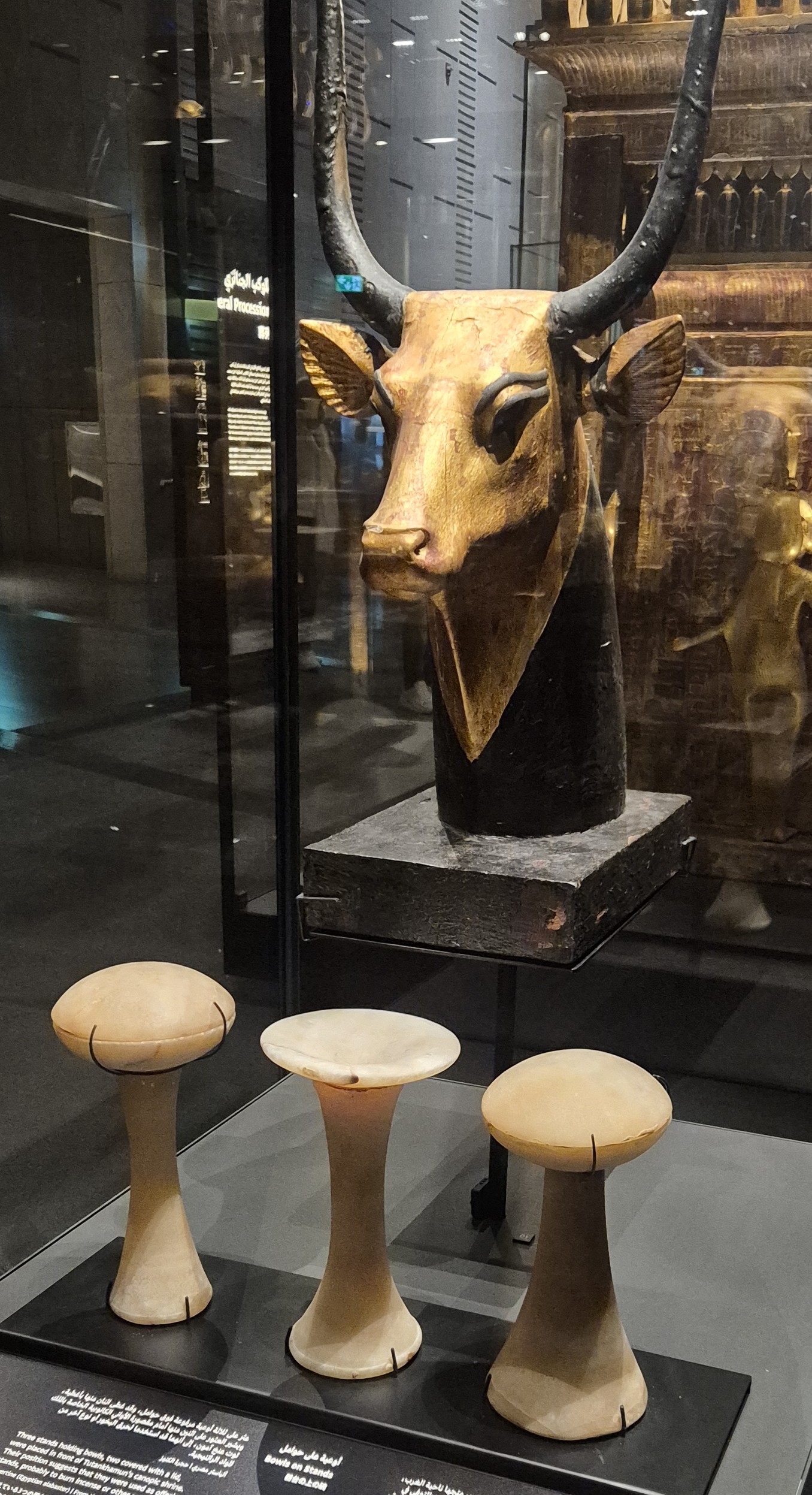 Head of a Cow  & Bowls on Stands